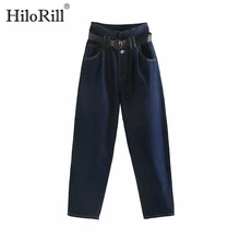 Модные джинсы с высокой талией, женские штаны с ремнем, уличная одежда, джинсовые брюки на молнии, свободные длинные джинсы