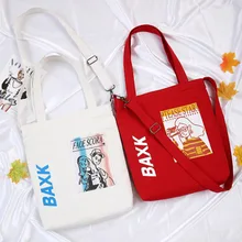 Мужские и женские сумки для покупок эко защита дома большой емкости Повседневный складной брезентовый складная сумка сумки