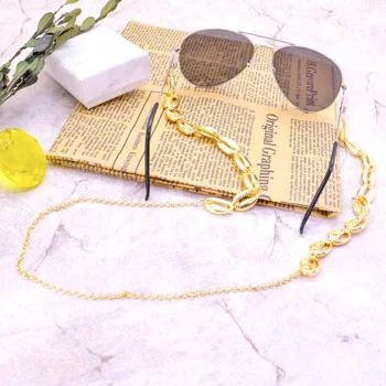 

New Sea Shell Glasses Chain, Glasses Strap, Sunglasses Frame, Reading Glasses Holder, Anti-lost Strap, A Multi-purpose Necklace
