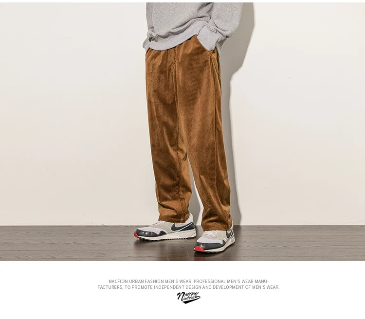 Corduroy Pants Men Casual Loose Staight 