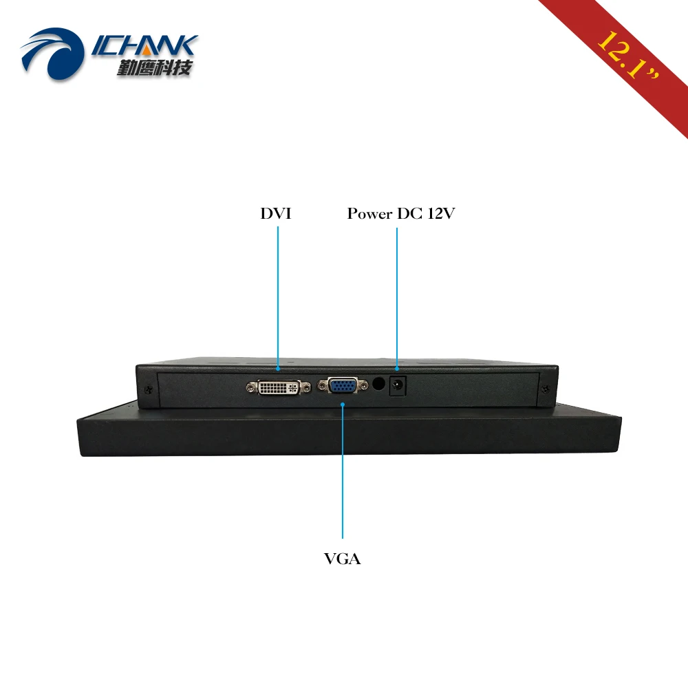 ZB120TN-DV2/12 дюймов 1024x768 HD металлический чехол DVI VGA дисплей монитор ЖК-экран с закаленным защитой от царапин защитное стекло