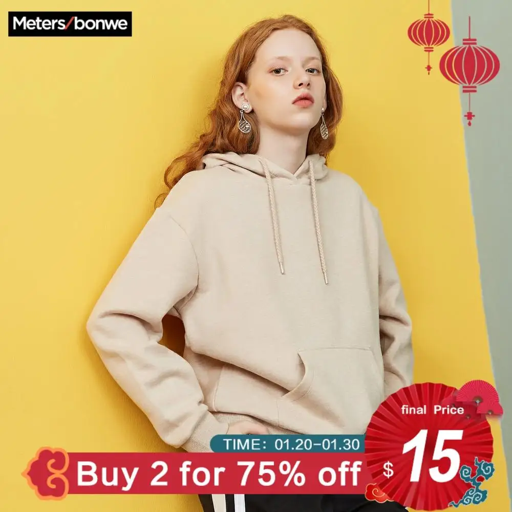  METERSBONWE New Autumn Winter Female Sweatshirts Tide Clothes Korean Loose Pullover