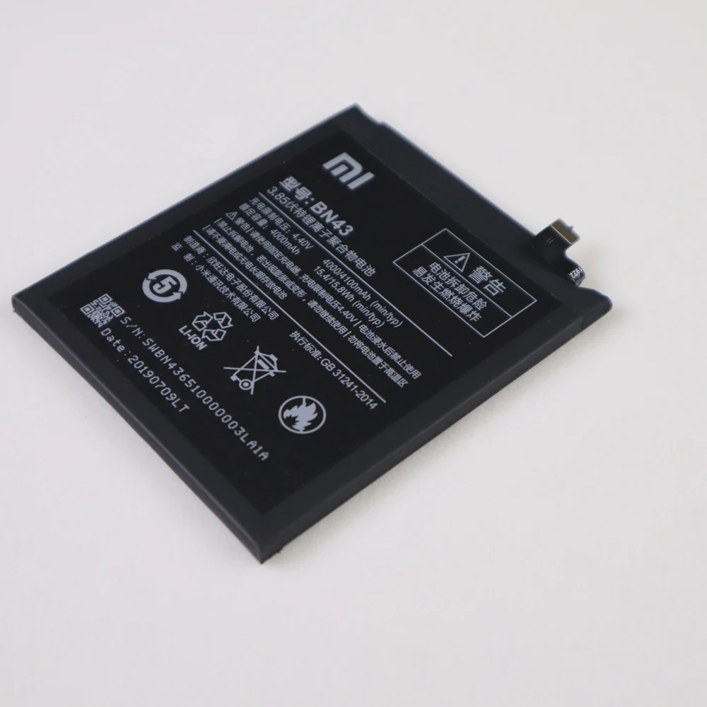Сменный аккумулятор для телефона 4000mAh BN43 для Xiaomi Redmi Note 4x/Note 4 global Snapdragon 625