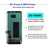 Mobile Phone Parts