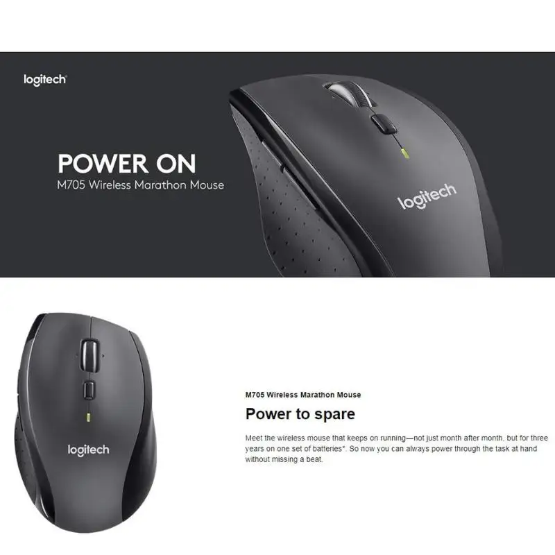 Мышь Logitech M705 беспроводная с USB приемником 3 года работы от аккумулятора|Мыши| |
