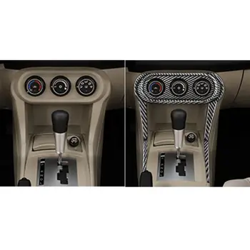 

7Pcs Cover Trim 2008-2014 Black Multimedia Panel Frame Sticker Accessories