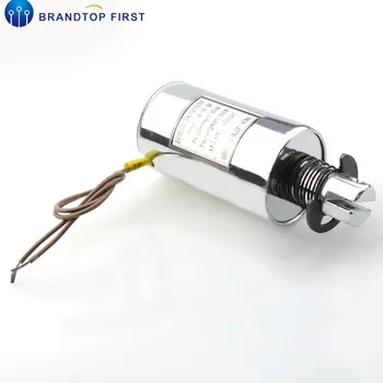 

MQ8-Z57B DC 6V 12V 24V 10mm/120N Round Shape Push Pull Type Electromagnet Solenoid