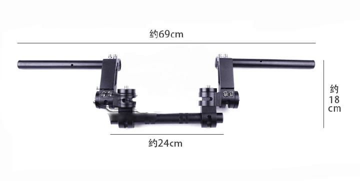Universal Aluminum Handle ATV Dirt Pit Bike Motocross Motorcycle Handlebar Modified pedal motorcycle separation handle