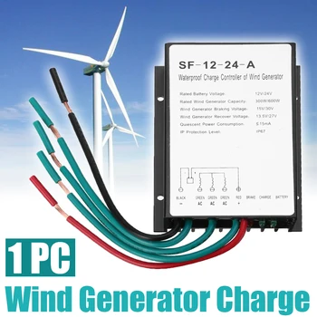 

1pc Wind Generator Charge Controller 12V/24V Waterproof Wind Turbine Generator Charge Controller Charger Regulator