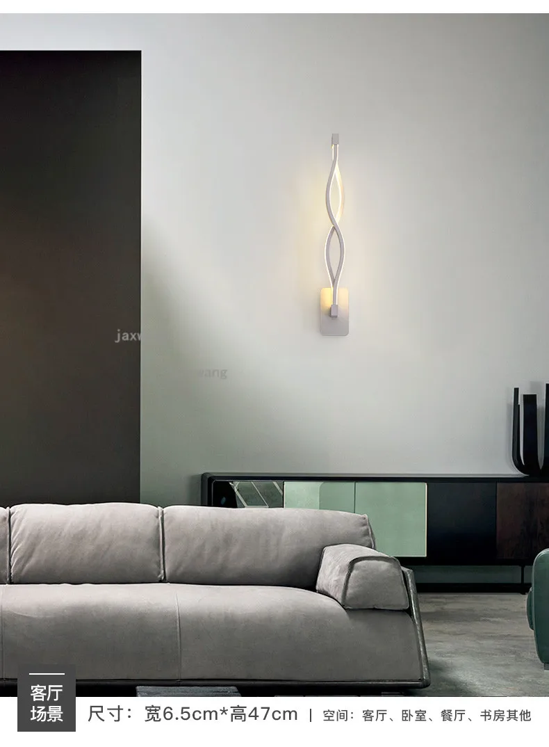 Современный простой светодиодный настенный светильник в скандинавском стиле, железный настенный светильник, светильник для спальни, настенный светильник для гостиной
