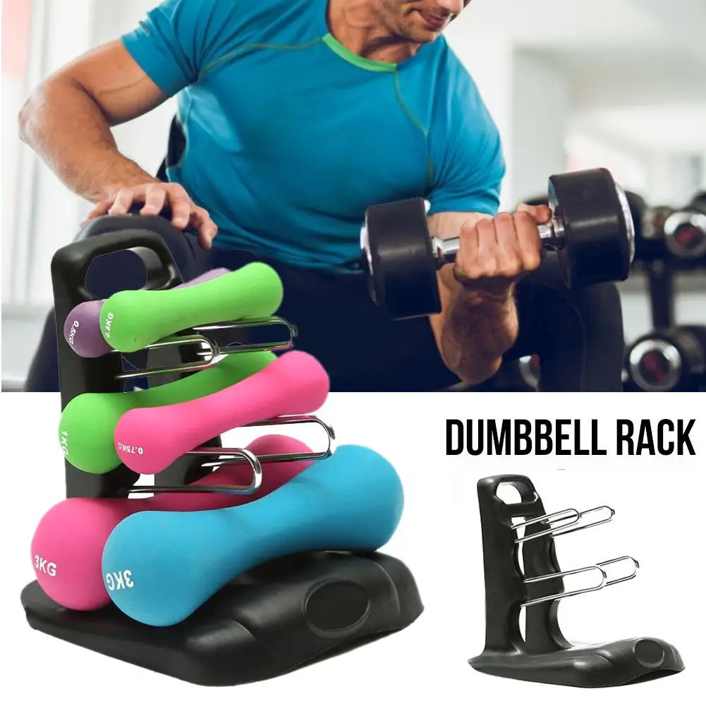 Dumbbell Rack Multifunctional Three-layer Wearable Stable Accessories Stand Holder For Home Use Indoor Sporting Goods | Спорт и