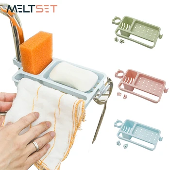 

Adjustable Faucet Rack Kitchen Bathroom Soap Sponge Drain Rack Multifunctional Sink Shelf Rag Sponge Holder Kitchen Organizer
