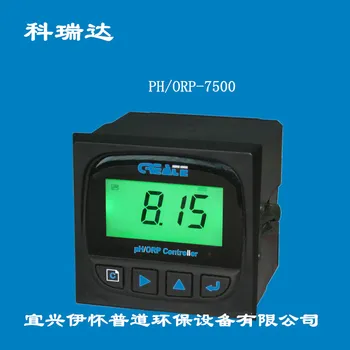 

PH/ORP-7500 reverse osmosis equipment acid and alkali detection and control instrument