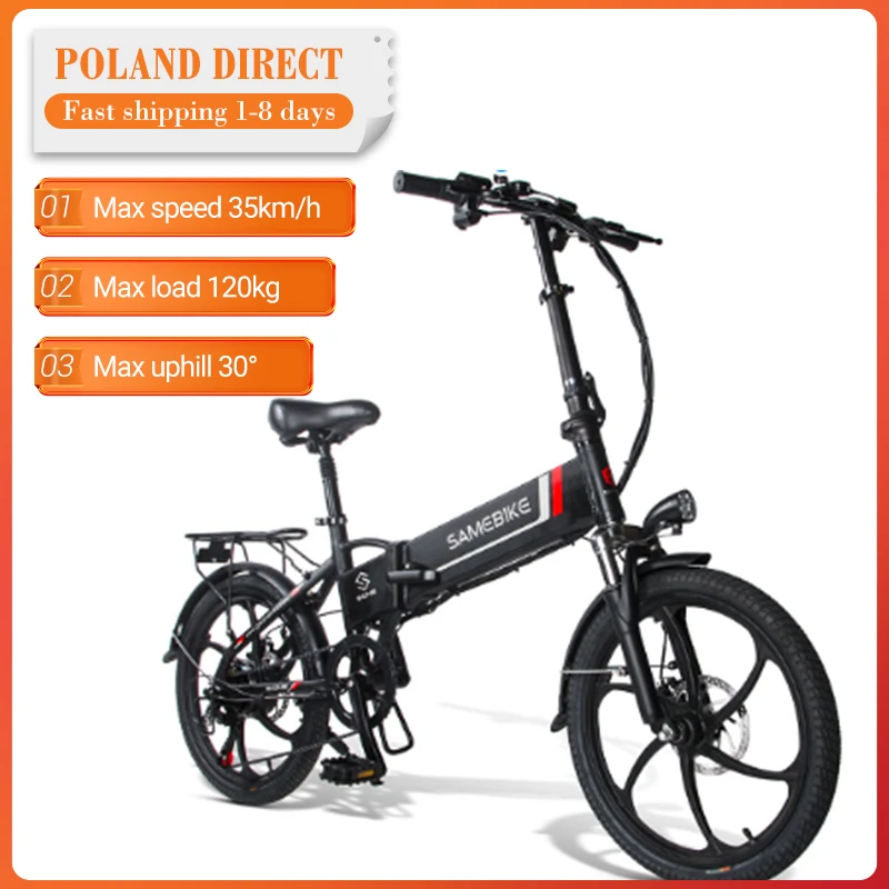 [EU Direct] Электрический велосипед SAMEBIKE 20LVXD30 10.4AH 48V 350W 7 скоростей Мопед 20 дюймов
