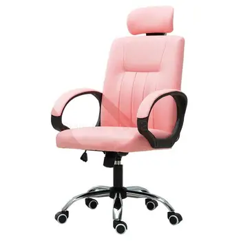 

Comfortable staff student esports chair anchor home business rotating lazy simple sedentary not tired boss office chair