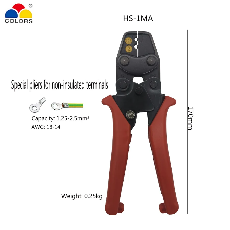 

HS-1MA Labor-saving wire and cable crimping tool Multifunctional pliers crimping range 1.25-2.5mm2 of sc C45 terminal