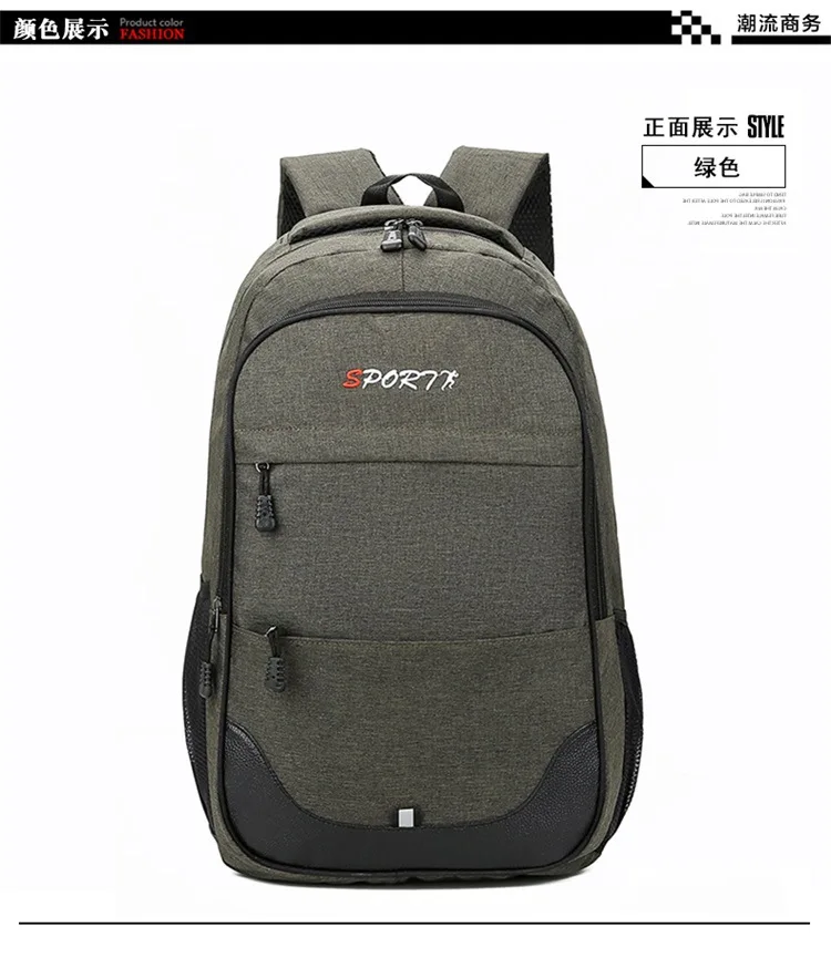 Bag Backpack High Capacity Sports Backpacks,Laptop Bag Traveling Backpack Travel Bag for Women and Men