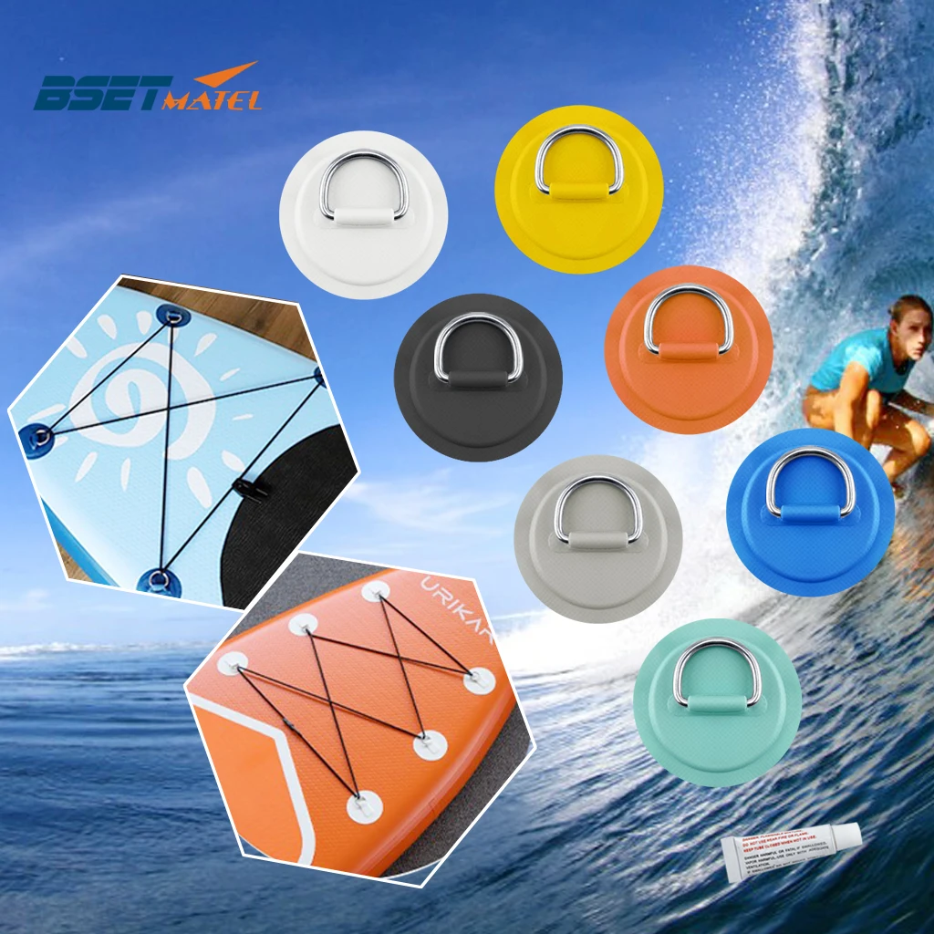 

3.15 inch 8cm Stainless Steel D Ring Pad Patch With Glue for PVC Inflatable Boat Raft Dinghy Canoe Kayak Surfboard SUP Tie Down