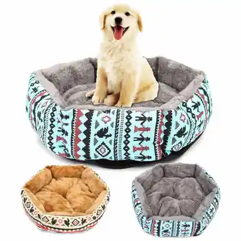 

Soft Dog Bed Six Angle Kennel Cat Bed Warm Little Bed Beijirong Luxury Pet Nest Pig Hamster Rabbit Mat Pet Product Accessories