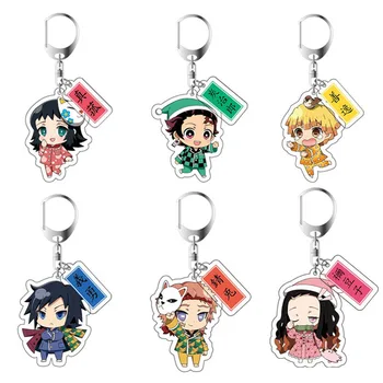 

Anime Demon Slayer:Kimetsu No Yaiba Keychain Cartoonn Figure Cosplay Acrylic Pendant Keyring Fan Gifts