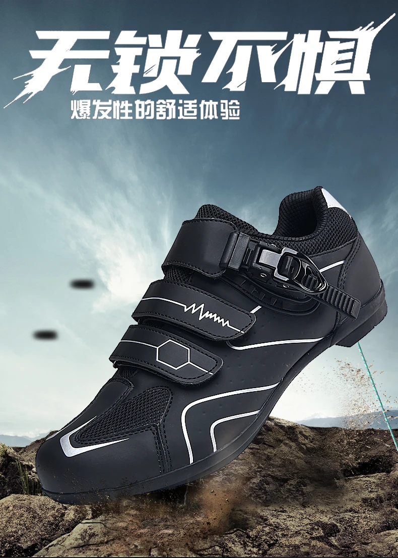 Men Cycling Shoes Athletic Women Mountain Racing Bike Shoe Training Sidebike Northwave Shoes MTB Road Sneakers Tenue Vtt Homme
