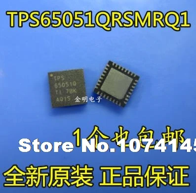 10 шт./лот TPS65051QRSMRQ1 TPS65051Q QFN-32 | Лампы и освещение