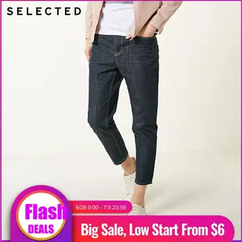 

SELECTED Men's Summer Loose Fit Denim Pants 100% Cotton Crop Jeans C|419232504