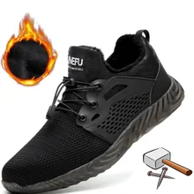 Прямая поставка; рабочие кроссовки; неубиваемая обувь Райдера для мужчин и женщин со стальным носком; дышащие ботинки с защитой от проколов