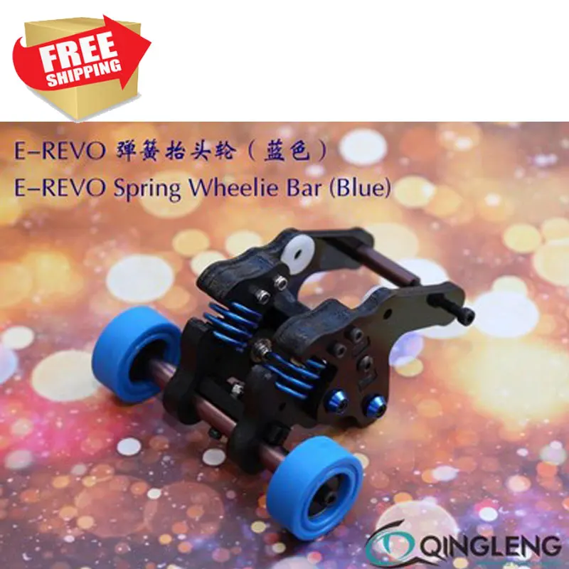 Trax 86086 4 EREVO E REVO 2 0 wheelie bar QL нейлоновые запасные части|Детали и аксессуары| |