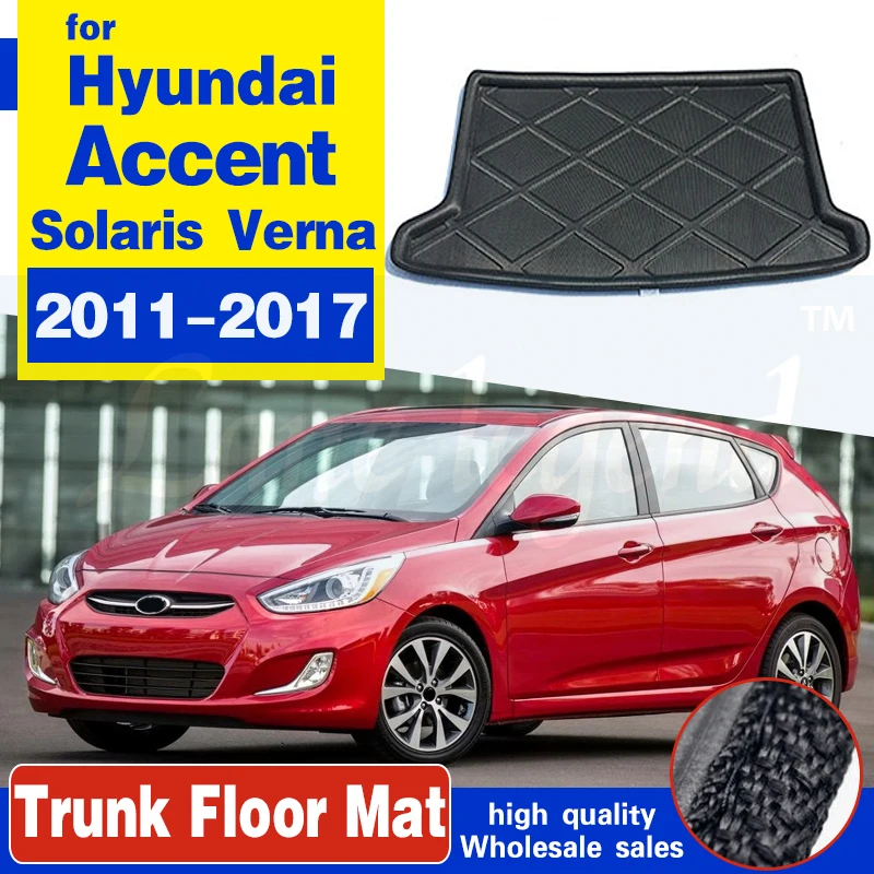 Подходят для Hyundai Accent Solaris Verna 2011-2017 коврик багажника заднего напольный лоток