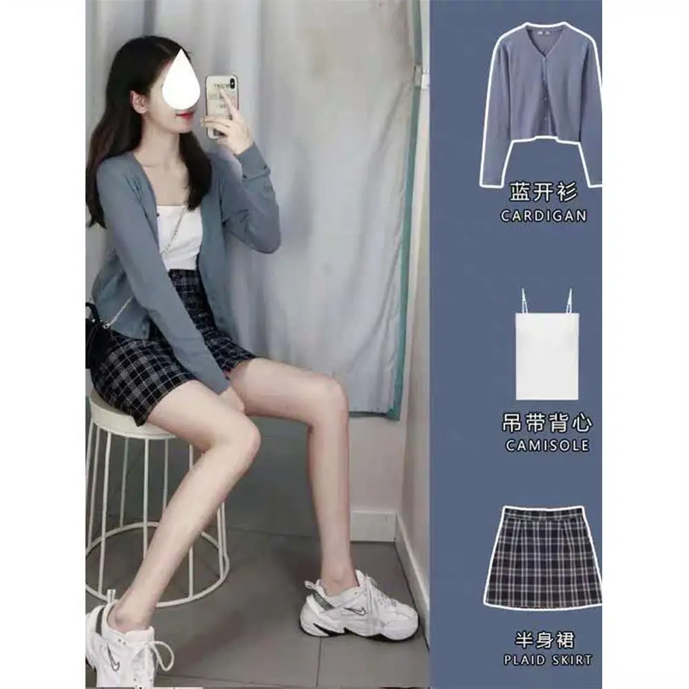 Salt Can Be Sweet Hepburn Wind Dress French Goddess Fan Strap Suit Skirt Knitted Cardigan Two-Piece Female Summer |