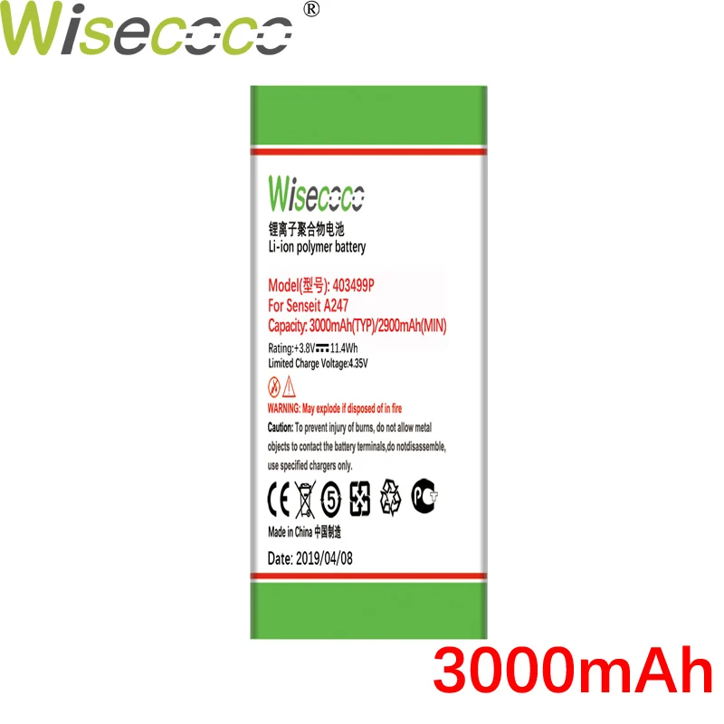 WISECOCO быстрая доставка Новый аккумулятор для Senseit A247 высококачественный телефона