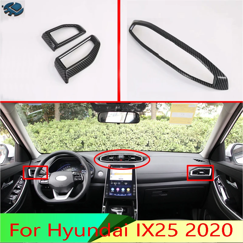 Аксессуары для автомобиля Hyundai IX25 2020 крышка на вентиляционное отверстие из