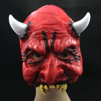

Halloween Ghost Mask Half Face Adult Japanese Red Devil Face Hallowen Horror Latex Mask Face Mask Scary Mascara Latex