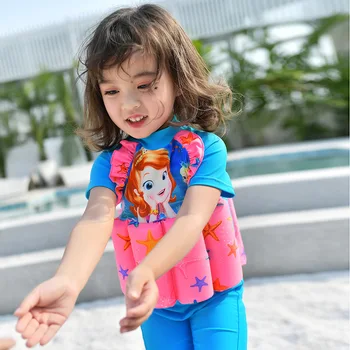 

Children Detachable Buoyancy Floating Swimwear Kids Swimming Pool Safety Swimwear Boy Girl Life Jacket Seaside Free Swimming Cap