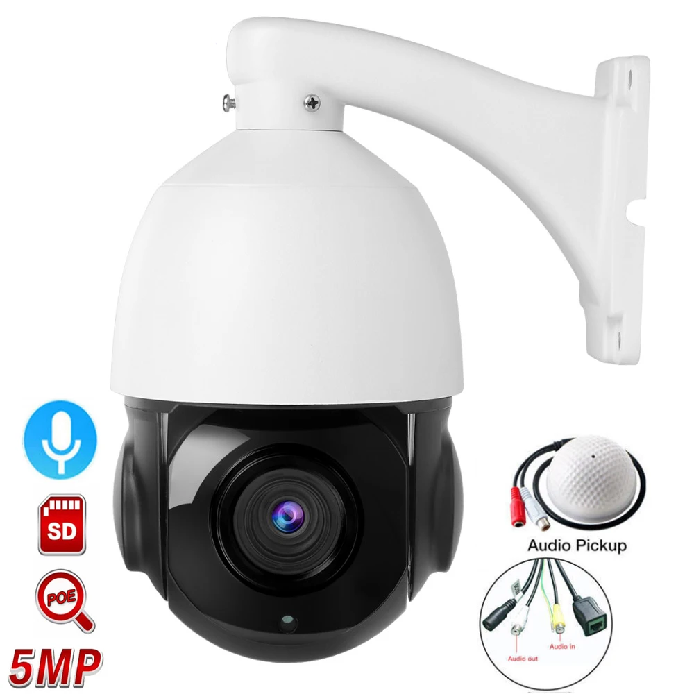  IMPORX 5MP 1944P 36X Zoom Built-in POE Audio HD PTZ IP Speed Dome Camera IR Night Vision H265 Compa