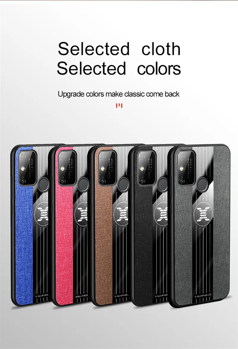 3-24-荣耀9a布纹壳实拍描述_04