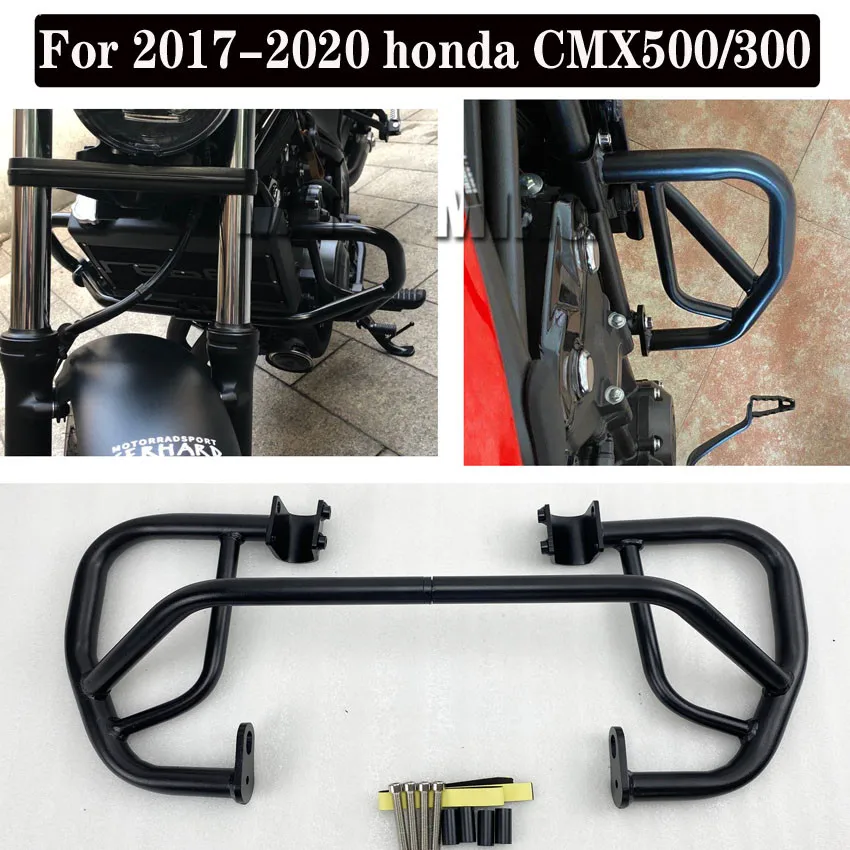 

MSYM Защита бампера двигателя мотоцикла для HONDA Rebel 500/300/250 2017-2022 CMX500 CMX300 CMX250 защита Бампера