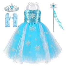 Платья принцессы для выступлений для девочек Хлопковое Сетчатое платье «Холодное сердце» платье-пачка «Эльза и Анна» корона+ волшебные палочки+ перчатки, детская одежда бальное платье