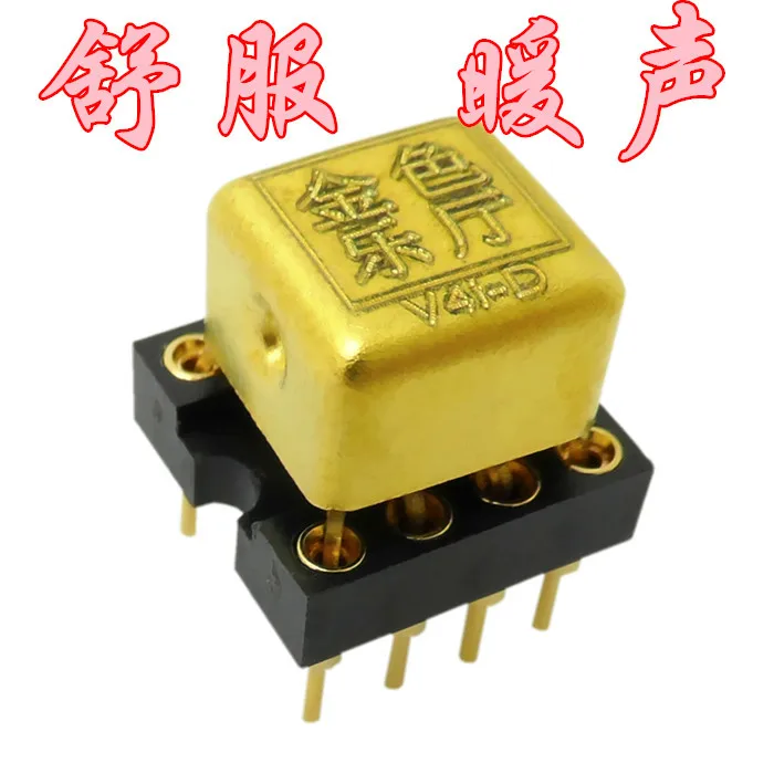 

V4i-D Double op-amp HDAM8888 9988SQ/883B MUSES02 01 8820 OPA2604AP