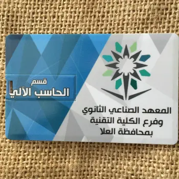 

30pcs Card Usb 16GB with Leather Free Logo