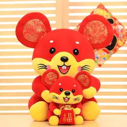 Candice guo плюшевая игрушка чучела кукла 2020 Зодиак китайский новый год Фортуна мышь обнимает конверт фу крыса Бог приносит хорошие деньги на