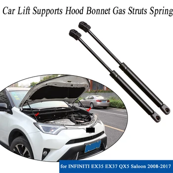 

1PCS Car Accesories For INFINITI EX35 EX37 QX5 Saloon 2008-2017 Auto Front Hood Lift Support Gas Struts Adjust Spring