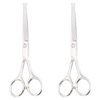 

2PCS Pet Hairdressing Scissors Sharp Pet Beauty Hair Trimmer Pet Hair Shaper Portable Pet Hair Scissors Round Head Pet Shears