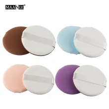 8 шт. спонж для основы, Мягкий косметический спонж, пудра, инструменты для макияжа, аксессуары для макияжа, вода, произвольный цвет, консилер для макияжа