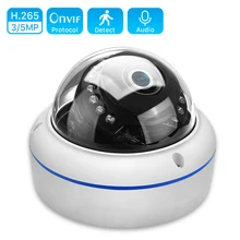 2MP 3MP 5MP аудио H265 IP Камера 2,8 мм Антивандальная 48V POE Камера Onvif P2P обнаружения движения RTSP по электронной почте, спровоцированное перемещением POE CCTV купольная Камера