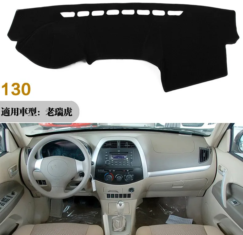 

For Chery tiggo 2005-2008 2009 2010 Right and Left Hand Drive Car Dashboard Covers Mat Shade Cushion Pad Carpets Accessories