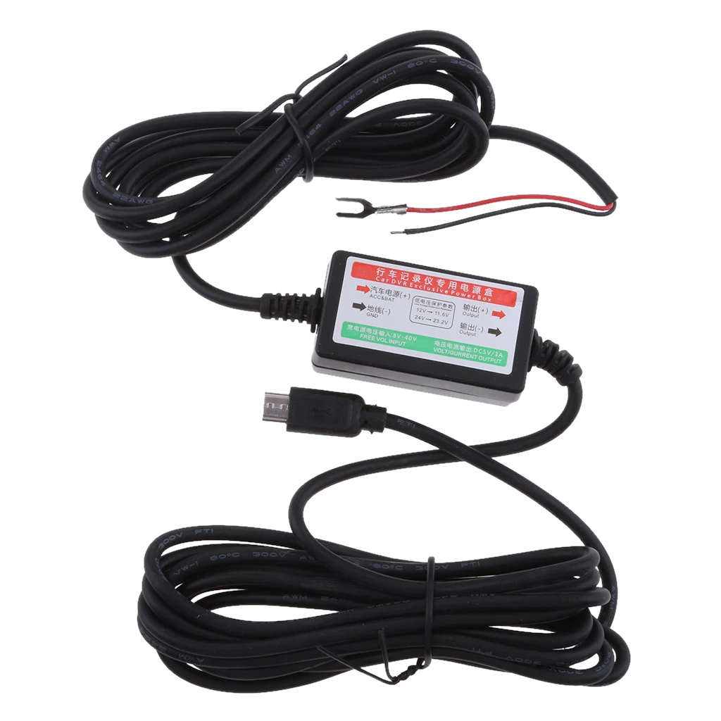 Micro USB Cable Car Charger For Camera Recorder DVR Exclusive Power Box 3A
