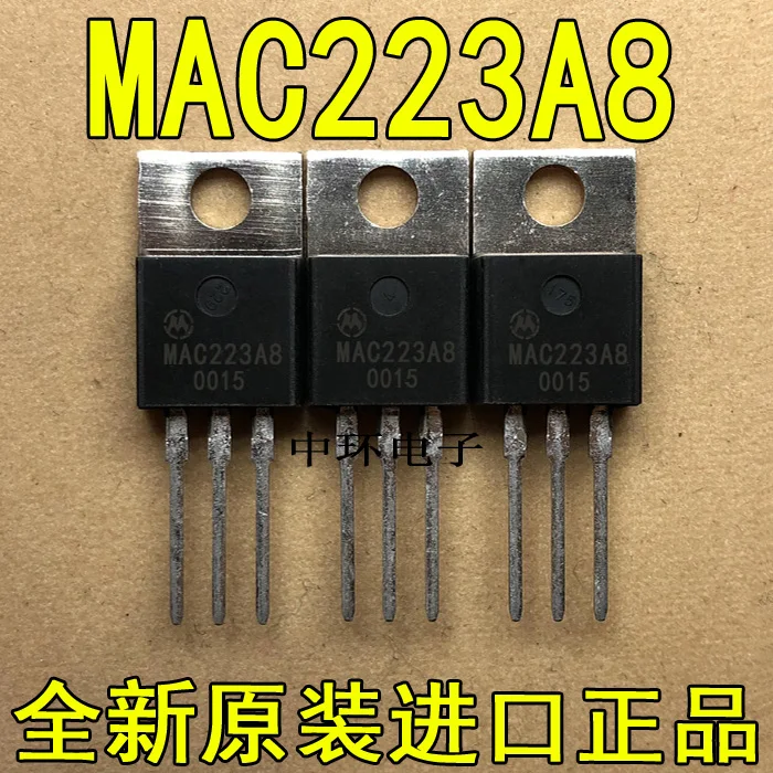 10 шт./лот MAC223A8 MAC223-8x m y