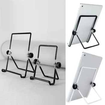 

Universal Aluminum Holder for iPad stand for Samsung Smart phone stand foldable tablet Stand for Apple stand